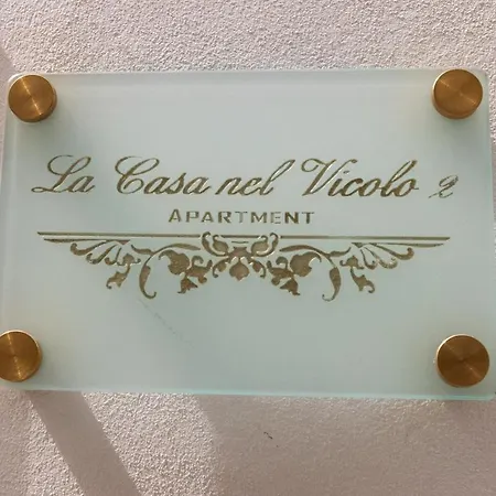 La Casa Nel Vicolo 2